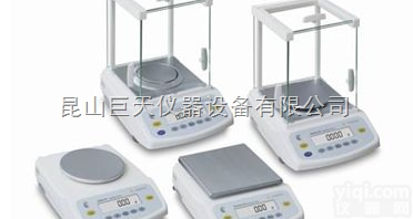 <em>深圳</em>高<em>精度</em>1mg电子<em>天平</em>哪里Z便宜