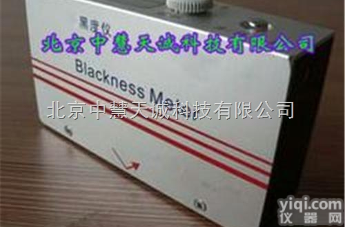 YWZN-B  <em>反射式</em>黑度计/<em>炭黑</em>黑<em>度仪</em>/油墨黑<em>度仪</em>  型号：YWZN-B 中慧
