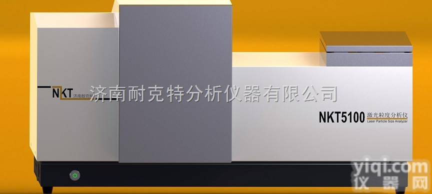 NKT  激光粒<em>度仪</em>对<em>陶瓷</em>粉体的粒度检测的作用