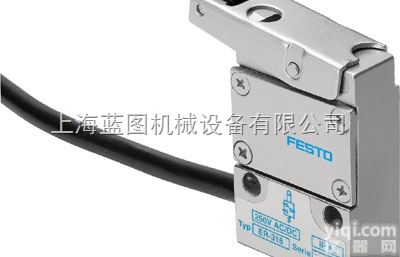 ER-318  <em>费斯托</em>FESTO电<em>限位开关</em>ER-318