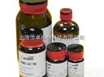 <em>536</em>-74-3  苯乙炔CAS号:<em>536</em>-74-3<em>现货</em>特价促销中！