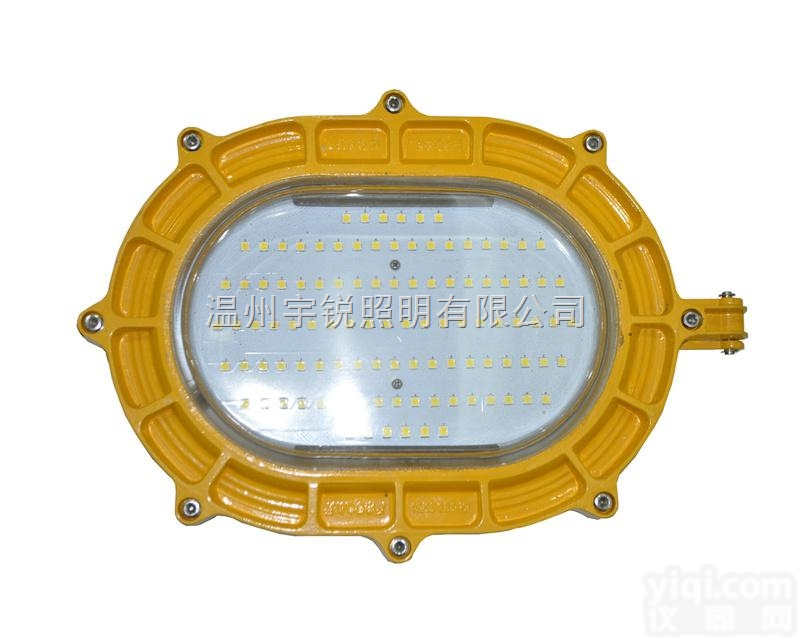 BFC8120  <em>防爆</em><em>LED</em><em>泛光灯</em> <em>防爆</em><em>LED</em><em>泛光灯</em>价格 <em>防爆</em><em>LED</em>