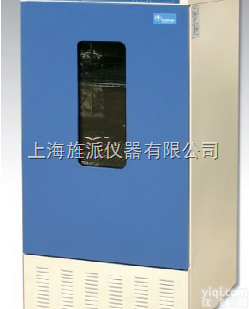 LH-80  <em>种子</em><em>老化箱</em>价格|上海<em>种子</em>老化试验箱厂家