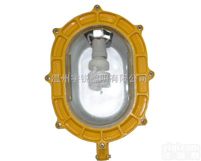 BFC8120  防爆<em>节能</em><em>泛光灯</em> 防爆<em>节能</em><em>泛光灯</em>价格 <em>节能</em><em>泛光灯</em>价格