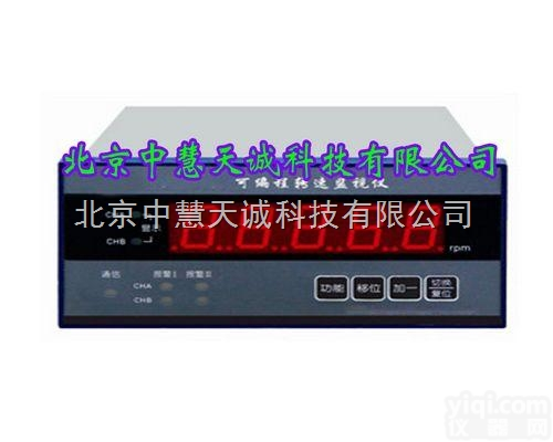 ZH2052H  可编程转速监视仪/<em>转速表</em>监视<em>保护</em>仪  型号：ZH2052H 中慧