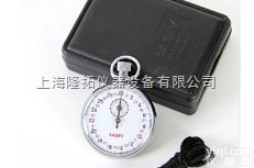 <em>机械式</em><em>秒表</em>（504型）