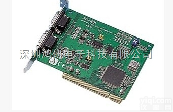<em>PCI</em>-1602A  台湾研华<em>PCI</em>-1602A 2口RS-422/485带隔离工业<em>通讯卡</em>