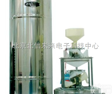 HJ03- SL3-1  遥测<em>雨量计</em>感应器 <em>高精度</em>雨量感应器 环保雨量感应器