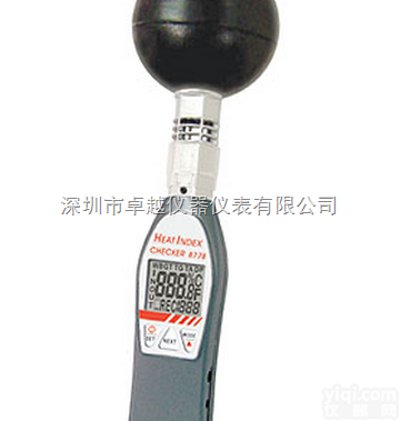 台湾衡欣<em>AZ8778</em><em>黑球温度</em>计