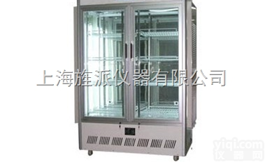 <em>PGXD-250  低温光照培养箱</em>价格|厂家