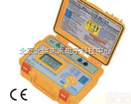 DL10-BK6137  数位微<em>欧姆</em>计 <em>数字</em>式微<em>欧姆</em>表 自动读值微<em>欧姆</em>表