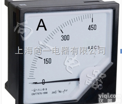 低价格】42C3-A 板表/指针式安培测<em>量仪表</em> 直流<em>电流表</em> 120*1...