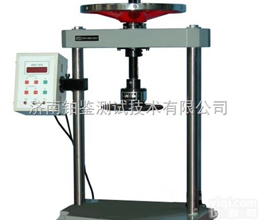 铂鉴  <em>纸箱</em>压力试验机 蜂窝<em>纸箱</em>抗压强度试验机 <em>纸箱</em>抗压强度<em>检测设备</em>