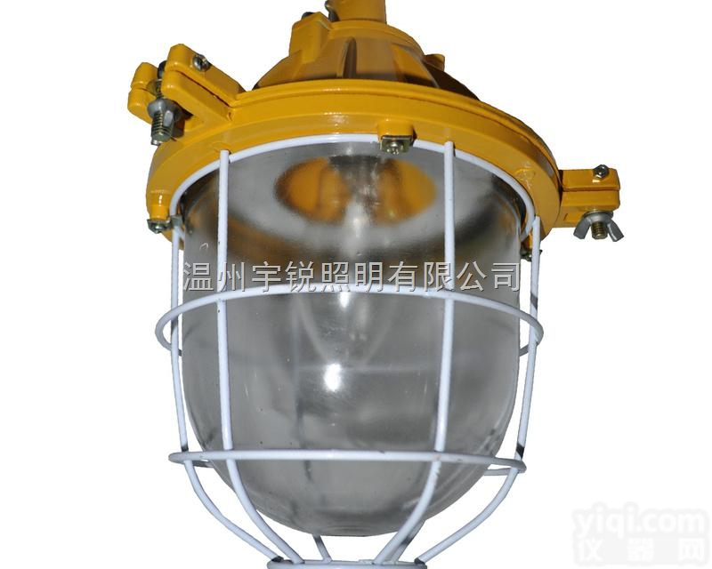 BYC6170  150W<em>防爆灯</em> <em>车间</em><em>防爆灯</em> 防爆平台灯