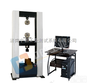 30吨不锈钢型材抗拉强度<em>试验</em>机<em>设备</em>，钢材实验全套<em>设备</em>