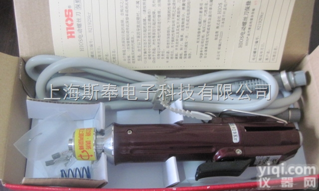 上海CL-4000电动<em>螺丝</em>刀<em>代理</em>