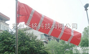 DBF-08  气象监测专用<em>常规</em><em>风向</em>袋/化工企业必备<em>常规</em><em>风向</em>袋
