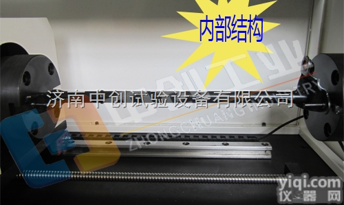 汽车<em>传动轴</em>静扭<em>试验机</em>，汽车<em>传动轴</em>静扭性能试验