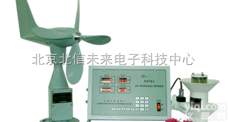 HJ19- ZZ6-5  <em>船舶</em><em>气象仪</em> 有线<em>遥测</em><em>船舶</em><em>气象仪</em> 数字<em>船舶</em><em>气象仪</em>