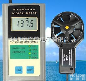 供应现货AM-4826<em>数字</em>风速计 AM-4826<em>环境监测</em>风速仪 <em>数字</em>风...