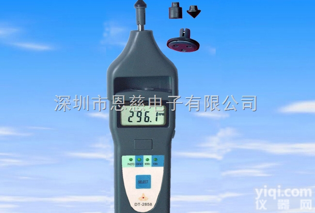供应现货DT-2858光电接触<em>转速表</em> 兰泰DT2858<em>激光</em>线速度表