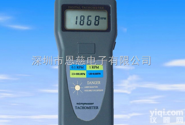 兰泰DT-2857激光<em>转速表</em> 转速计DT2857<em>光电</em><em>转速表</em>供应现货