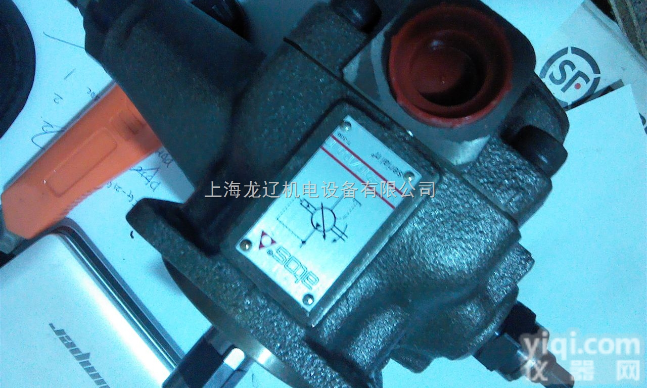 PVL-210  <em>意大利</em> ATOS 阿托斯 <em>液压泵</em> 柱塞泵 PVL-210 <em>现货</em>