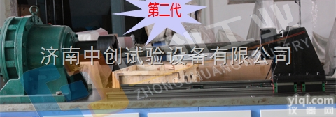 电动车<em>传动轴</em>扭转疲劳<em>试验机</em>，电动车<em>传动轴</em>扭转疲劳<em>试验台</em>