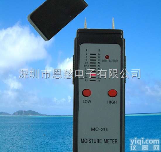 MC-2G木材<em>水分</em>仪 插针式木材<em>水分</em>仪 木材<em>水分</em>测定仪<em>多功能</em><em>水分</em>仪