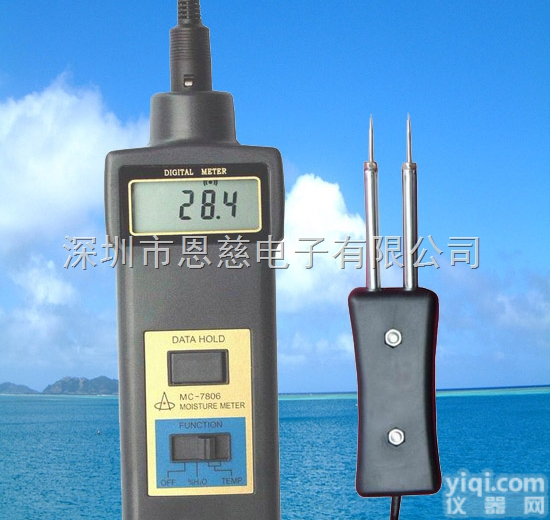 MC-7806<em>木材</em><em>水分</em>仪 插<em>针式</em><em>水分</em>仪 MC-7806<em>木材</em><em>水分</em>测湿仪