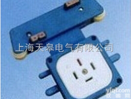 JD4-20/30 四线插座（<em>普通</em>管）<em>多极</em>集电器