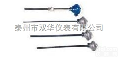 厂家铝熔炉专用<em>热电偶</em>  0～ 1350℃ 金属<em>陶瓷</em>