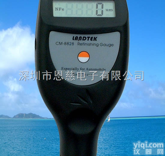 CM-8828  CM-8828铁基/非铁基涂层<em>测厚仪</em> 两用<em>膜厚计</em> 一体式涂层<em>测厚仪</em>