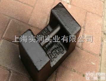 <em>上虞</em>铸铁<em>砝码</em>价格。20kg铸铁锁式<em>砝码</em>厂家直销