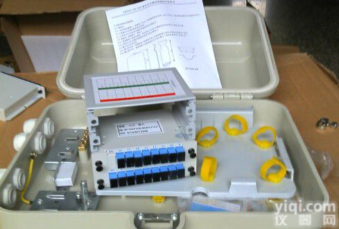 <em>SMC插片式光分路器箱</em>