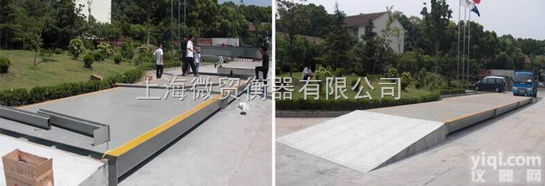 SCS  上海<em>轴重</em>秤，上海<em>便携式</em><em>轴重</em>秤，上海超载<em>超限</em><em>轴重</em>仪