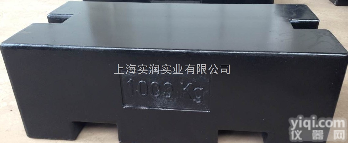 1T锁型<em>砝码</em>,1T平<em>板型</em><em>砝码</em>,铸铁1吨<em>砝码</em>