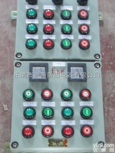 现场<em>防爆</em><em>控制箱</em>  BXK58<em>挂式</em><em>防爆</em><em>控制箱</em> 现场<em>防爆</em><em>控制箱</em>