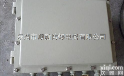 <em>BJX</em><em>防爆</em><em>接线</em>箱  <em>BJX</em><em>防爆</em><em>接线</em>箱 <em>防爆</em><em>接线</em>箱定做