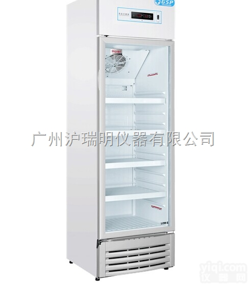 HYC-198S药品<em>阴凉</em>箱（8-20℃）\<em>药房</em>、制药厂、医院药品<em>阴凉</em>箱