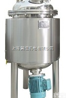 YKA 1000<em>乳化机</em>  <em>间歇式</em><em>乳化机</em>, 真空<em>乳化机</em>