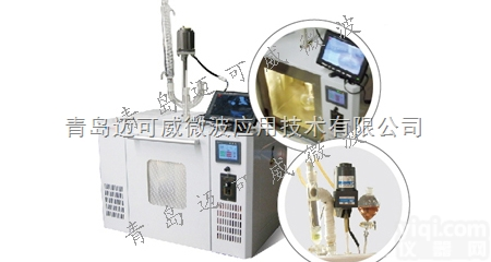 MKX-H1C1B  <em>微波</em>化学<em>工作站</em>实验室<em>微波</em>炉大促销