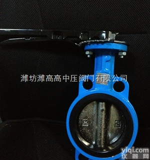 <em>山东对夹软密封蝶阀</em>价格-供应对夹橡胶蝶阀-对夹蝶阀供应商