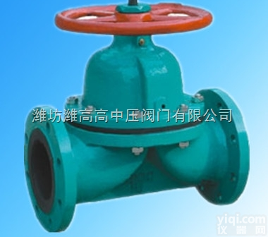 山东青岛<em>防腐</em>衬胶法兰<em>隔膜阀</em>山东衬胶<em>隔膜阀</em>潍坊潍高<em>阀门</em>公司