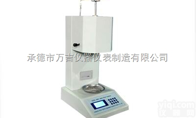 WJ  熔融指数仪<em> 塑料熔融指数仪</em> 熔融指数测定仪厂家 融指数设备