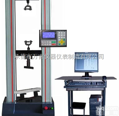 材料<em>试验机</em>  各种规格<em>拉伸</em>力<em>试验机</em> 断裂伸长率<em>试验机</em> 电子万能<em>试验机</em>