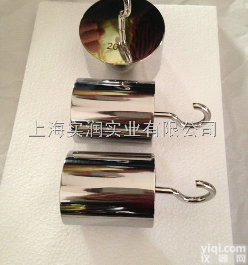 <em>挂勾</em><em>砝码</em>10kg。带勾子<em>砝码</em>500克。定做<em>挂式</em><em>砝码</em>