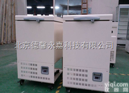 DW-60-W56  灭<em>细菌病毒</em>冰箱零下-60℃超低温冰柜