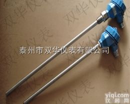 双华N型 <em>阳极</em><em>焙烧炉</em>热电偶 无固定装置