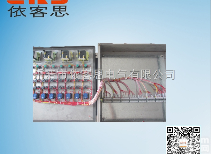 厂家<em>直销</em> 304不锈钢<em>防爆</em><em>防腐</em>操作柱BZC8061-G<em>防爆</em><em>防腐</em>操作箱价...